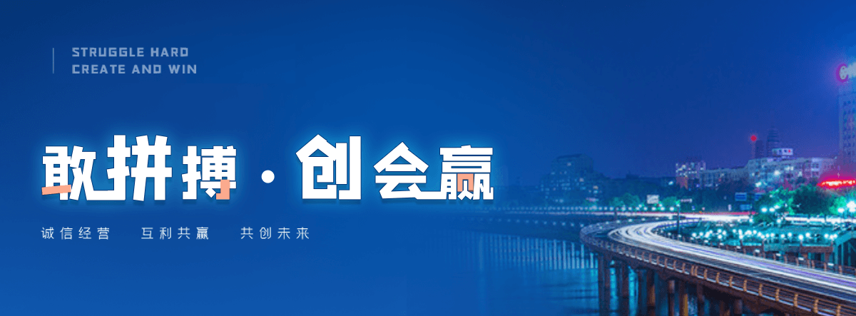 乌鲁木齐泡花碱生产厂家
